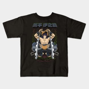 the pig, king of the jungle Kids T-Shirt